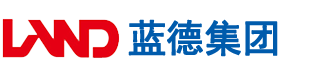 日韩操逼呃呃呃安徽蓝德集团电气科技有限公司